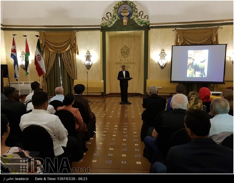 Cuba celebra una ceremonia con motivo del Día del Quds Cuba celebra una ceremonia con motivo del Día del Quds