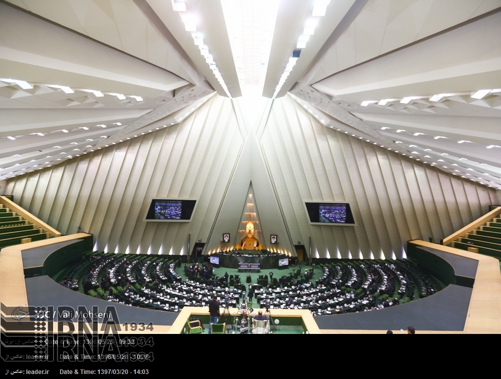 El Majlis aprueba el denominado proyecto de ley de Palermo El Majlis aprueba el denominado proyecto de ley de Palermo