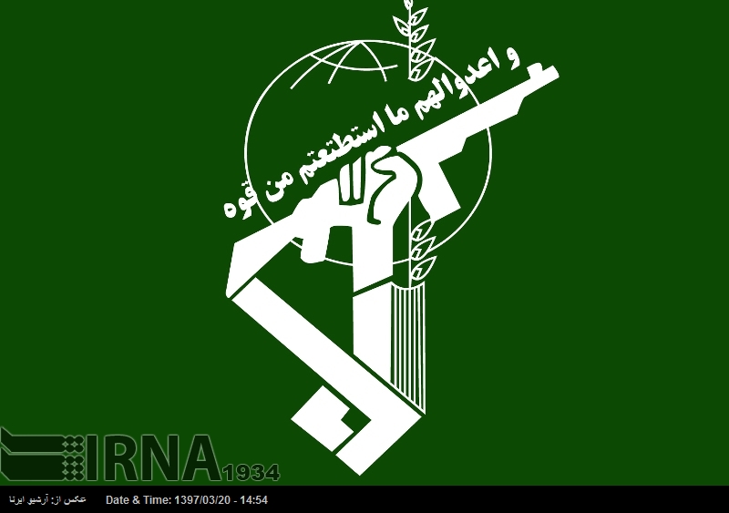 ایران کے شمال مغربی بارڈر پر دہشت گرد گروہ کو پکڑ لیا گیا ایران کے شمال مغربی بارڈر پر دہشت گرد گروہ کو پکڑ لیا گیا