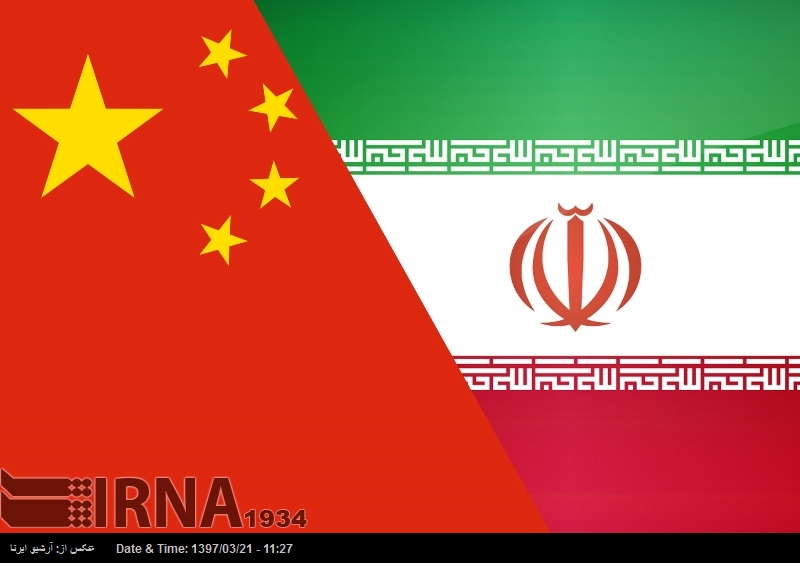 ایران اور چین کا 4 تعاون کے معاہدے پر دستخط ایران اور چین کا 4 تعاون کے معاہدے پر دستخط