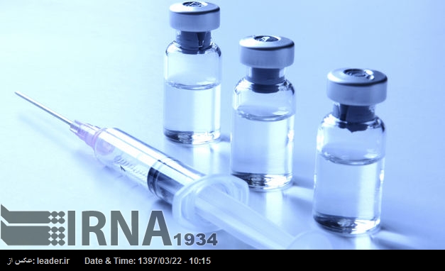 Irán produce vacunas contra el pneumococo y el rotavirus Irán produce vacunas contra el pneumococo y el rotavirus