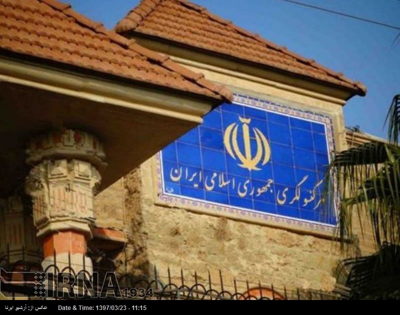 ایران نے ملک میں دہشتگردوں کے داخلے پر عراقی کُردستان سے احتجاج کیا ایران نے ملک میں دہشتگردوں کے داخلے پر عراقی کُردستان سے احتجاج کیا