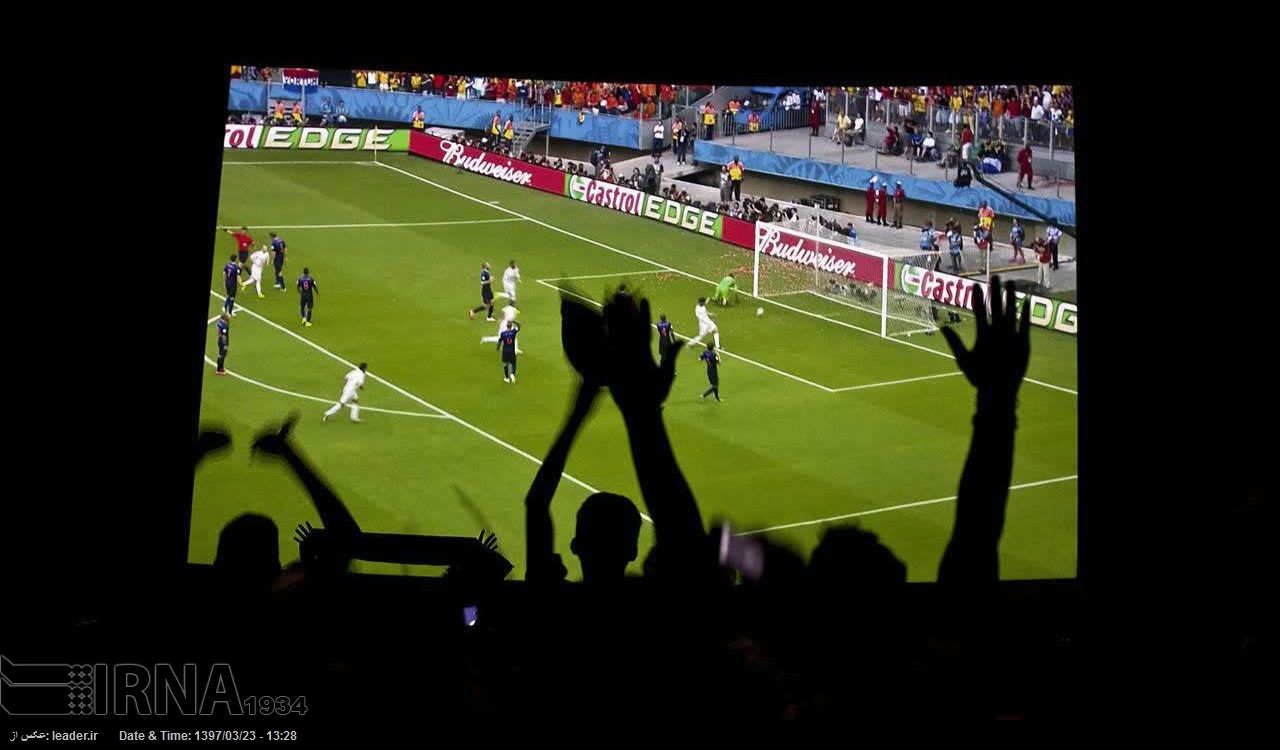 Los partidos de la selección iraní durante el Mundial de la FIFA 2018, en las pantallas de los cines del país Los partidos de la selección iraní durante el Mundial de la FIFA 2018, en las pantallas de los cines del país