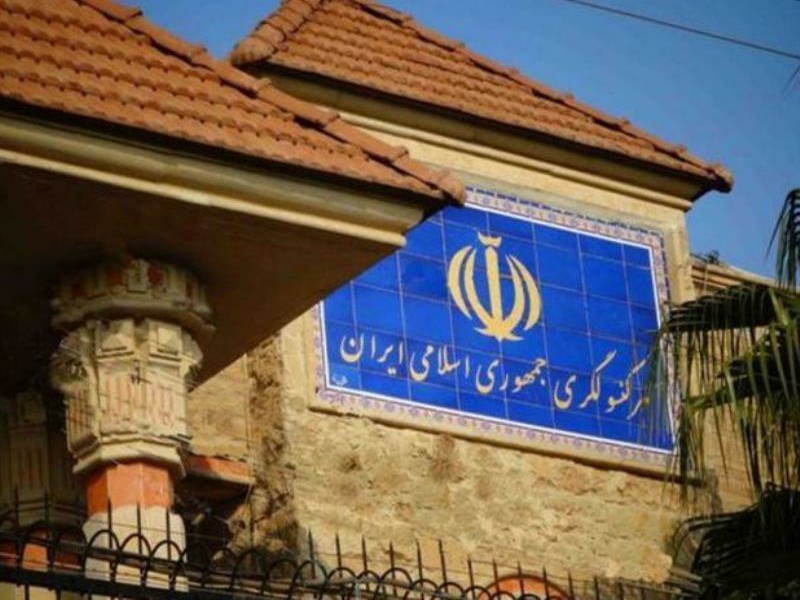 ايران تحتج لدي حكومة اقليم كردستان العراق لتسلل الارهابيين من الاقليم الي ايران ايران تحتج لدي حكومة اقليم كردستان العراق لتسلل الارهابيين من الاقليم الي ايران