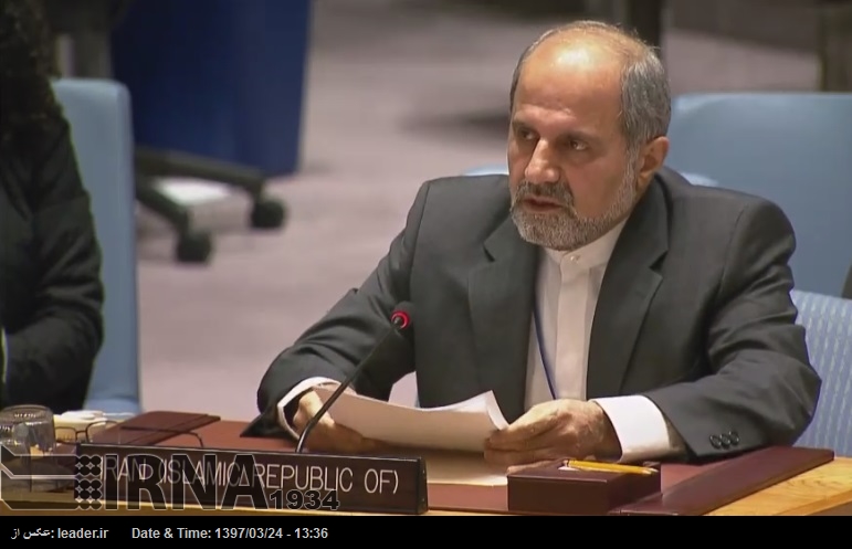 Irán denuncia que el régimen sionista no puede quedar impune por sus crímenes Irán denuncia que el régimen sionista no puede quedar impune por sus crímenes