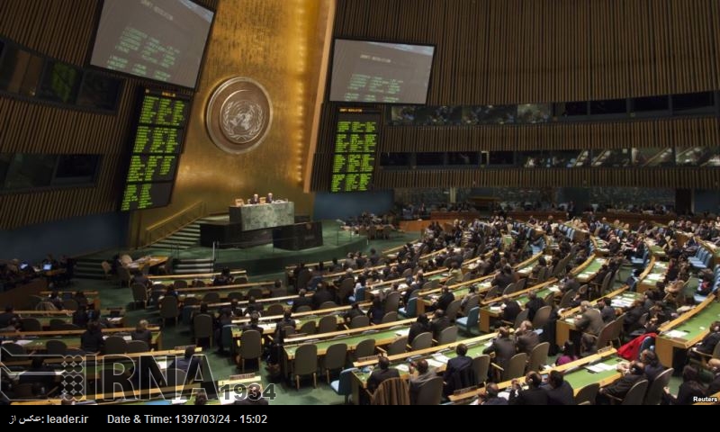 La Asamblea General de las Naciones Unidas condena unánimemente los crímenes de Israel La Asamblea General de las Naciones Unidas condena unánimemente los crímenes de Israel