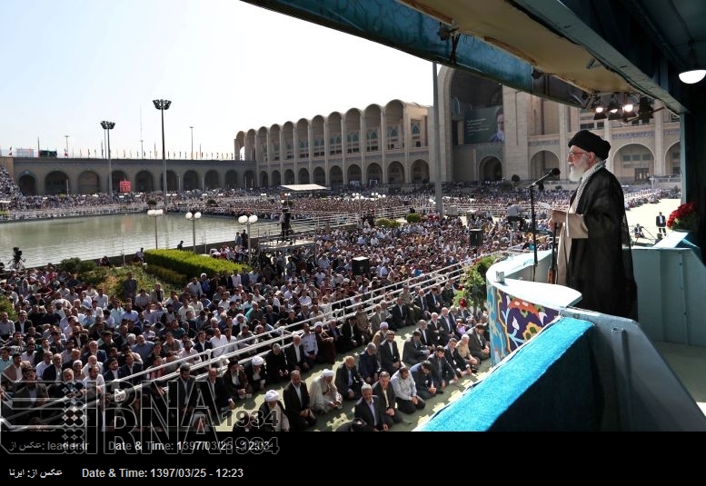 Líder Supremo: Los iraníes no se rinden Líder Supremo: Los iraníes no se rinden