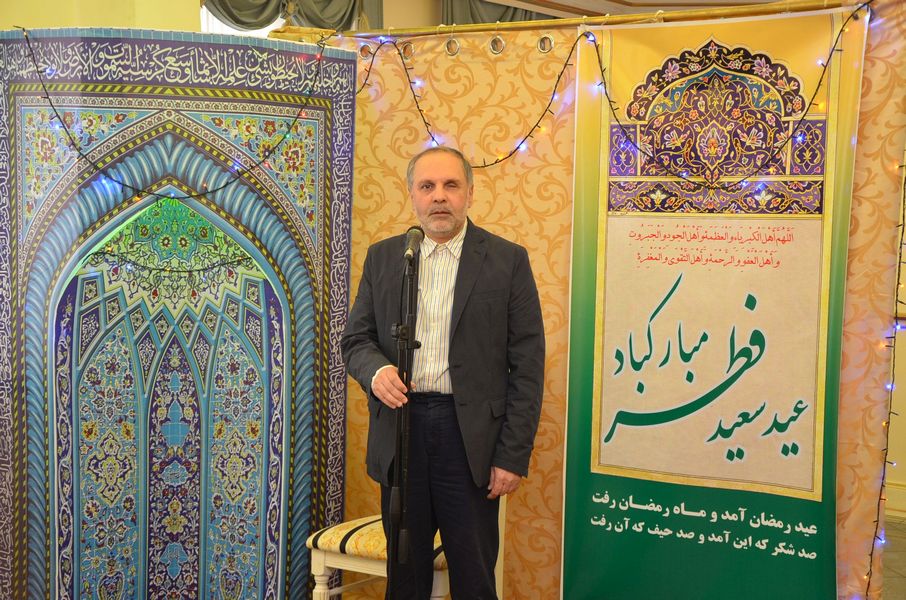 ايرانيان اسلووني نماز عيد فطر را اقامه كردند