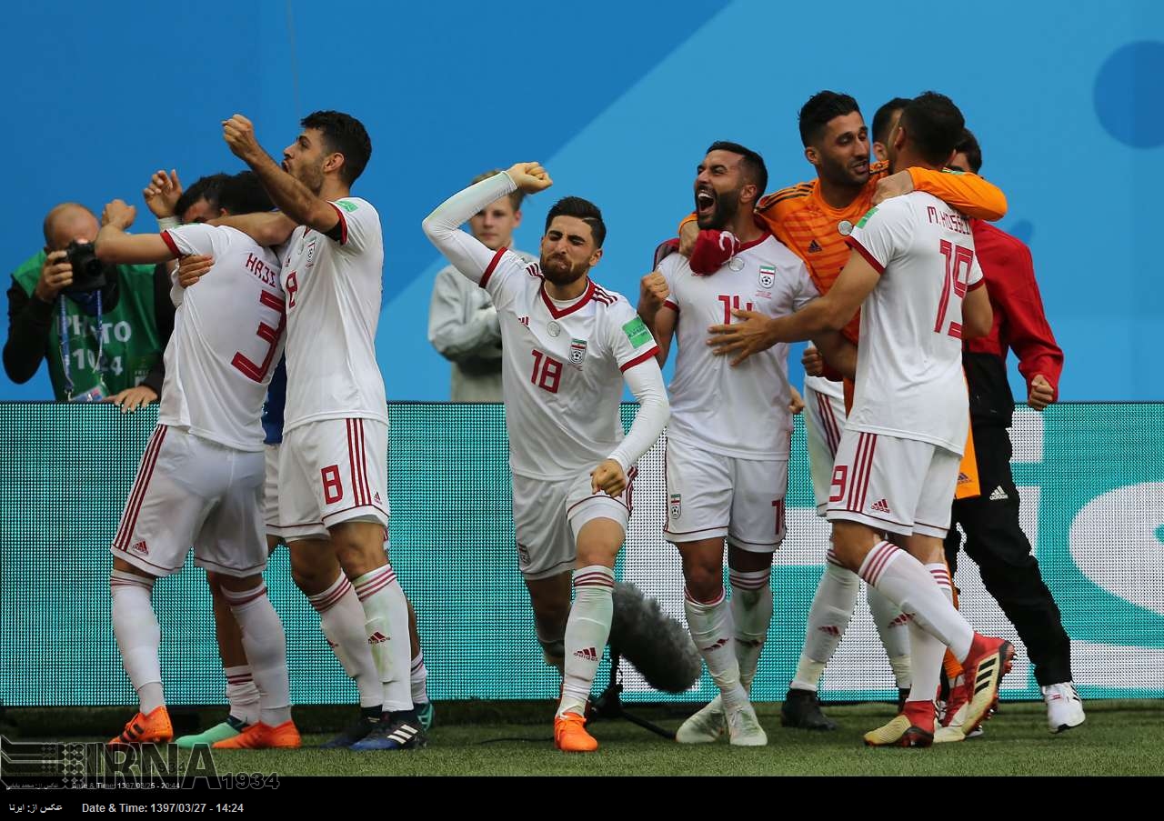 Adidas patrocinará a Irán en el Mundial de Rusia Adidas patrocinará a Irán en el Mundial de Rusia