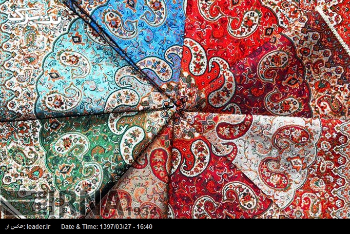 Termeh, la lujosa tela tejida a mano en Irán Termeh, la lujosa tela tejida a mano en Irán