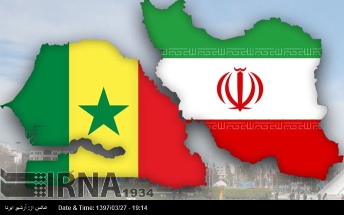 İran ve Senegal, bilimsel işbirliğini geliştiriyor
