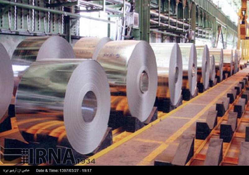 İran’ın Çelik üretim kapasitesi 200 milyon tona ulaştı