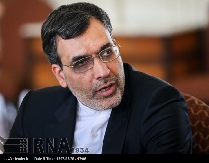 El asesor del ministro iraní de Exteriores viaja a Ginebra El asesor del ministro iraní de Exteriores viaja a Ginebra