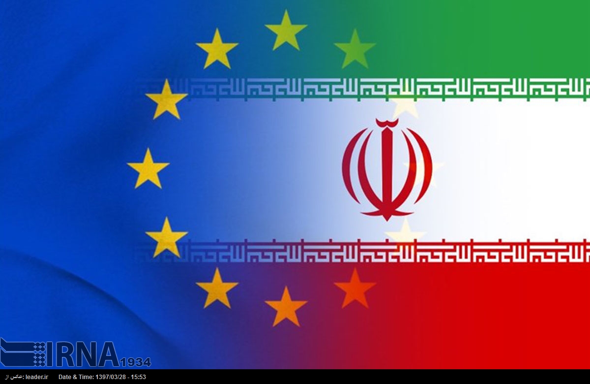 La 2ª Conferencia de Cooperación Irán-Europa se celebrará el próximo día 21 La 2ª Conferencia de Cooperación Irán-Europa se celebrará el próximo día 21
