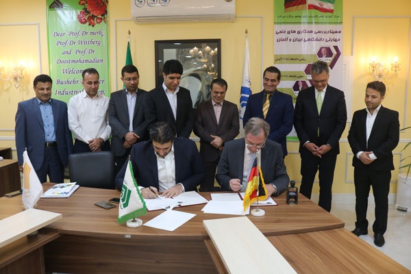 Fachhochschule Bushehr: MoU mit FHM Fachhochschule Bushehr: MoU mit FHM