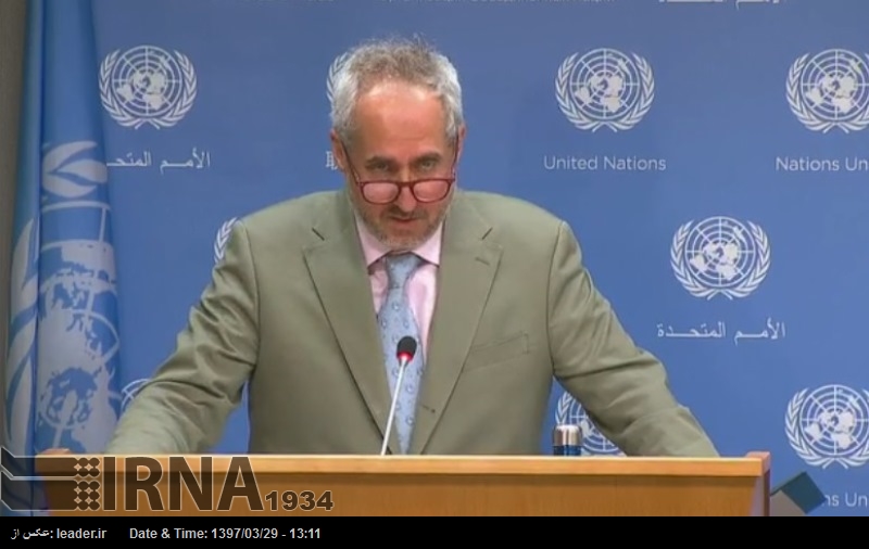 Portavoz de la ONU: Guterres, interesado en preservar el Plan Integral Portavoz de la ONU: Guterres, interesado en preservar el Plan Integral