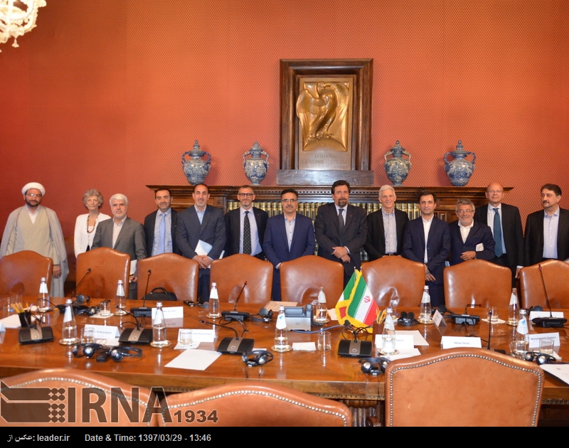 Irán e Italia celebran el tercer encuentro cultural Irán e Italia celebran el tercer encuentro cultural