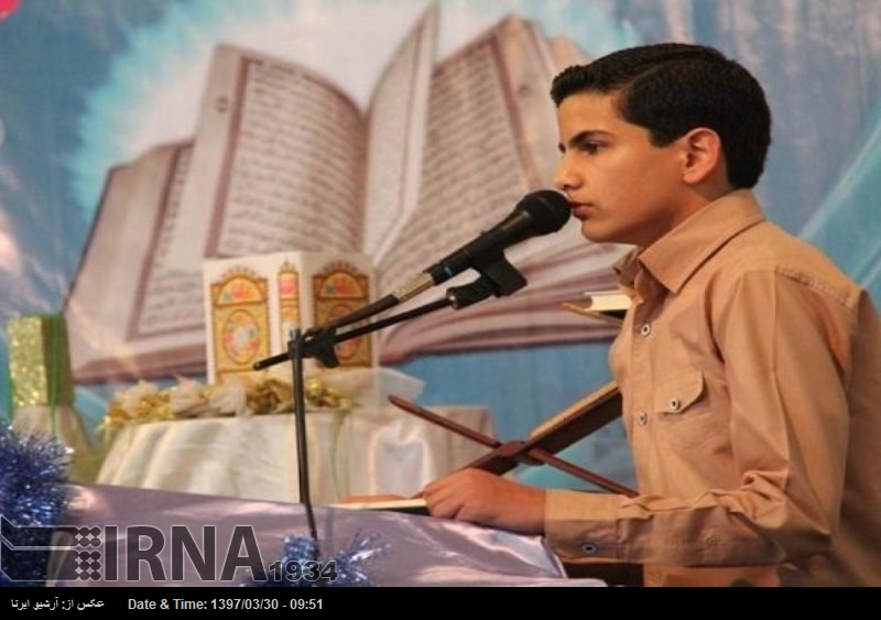 ایران میں ساڑھے 9 لاکھ طالب علم حافظ قرآن ہیں ایران میں ساڑھے 9 لاکھ طالب علم حافظ قرآن ہیں