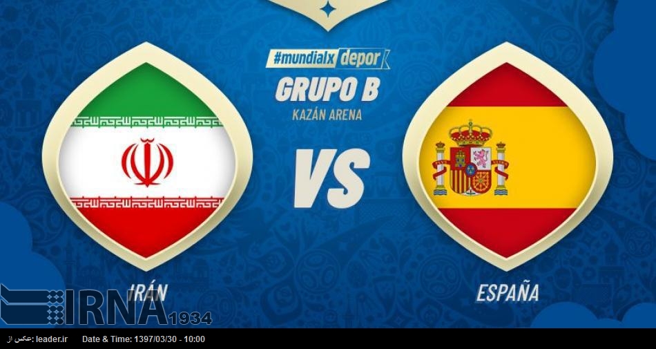 Excepto la victoria, cualquier otro resultado para España ante Irán sería un desastre Excepto la victoria, cualquier otro resultado para España ante Irán sería un desastre