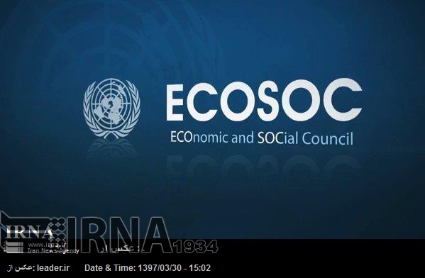 La Asamblea General de las Naciones Unidas elige a Irán como miembro del Consejo Económico y Social La Asamblea General de las Naciones Unidas elige a Irán como miembro del Consejo Económico y Social