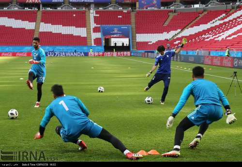 Entrenamiento de las selecciones de Irán y España en Rusia