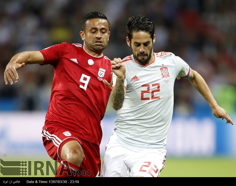 Primera mitad: Las selecciones de Irán y España empatan a 0 Primera mitad: Las selecciones de Irán y España empatan a 0