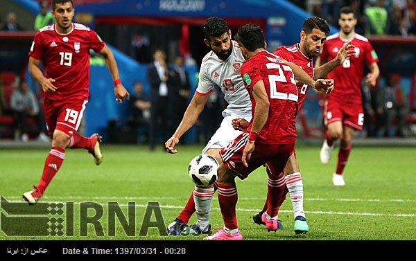 Irán pierde por 1-0 ante España en su segundo partido del Mundial Irán pierde por 1-0 ante España en su segundo partido del Mundial
