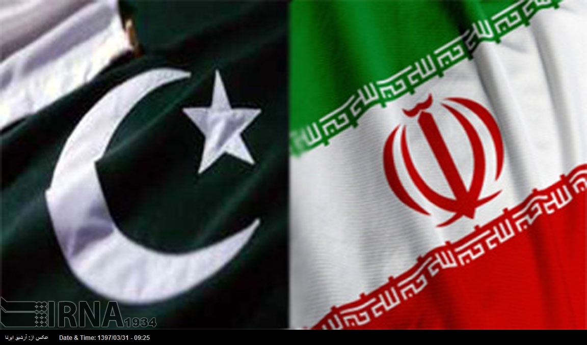 زاہدان میں ایران اور پاکستان کی مستقل سرحدی کمیٹی کا پانچواں اجلاس زاہدان میں ایران اور پاکستان کی مستقل سرحدی کمیٹی کا پانچواں اجلاس