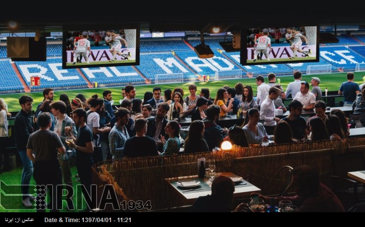 España durante la noche del partido entre La Roja y Team Melli España durante la noche del partido entre La Roja y Team Melli