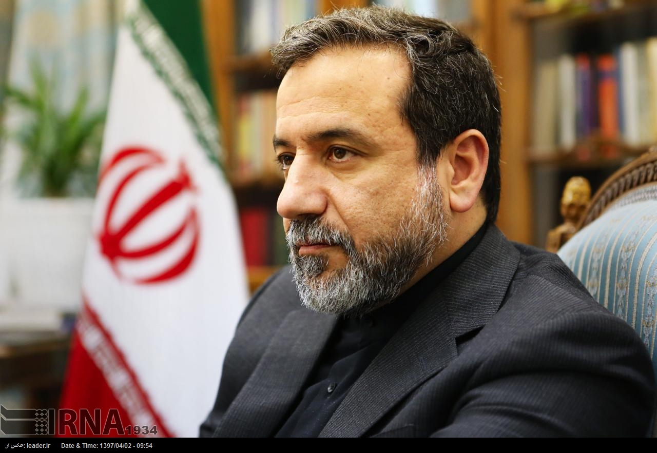 La permanencia de Irán en el acuerdo nuclear dependerá de las medidas que adopte Europa La permanencia de Irán en el acuerdo nuclear dependerá de las medidas que adopte Europa