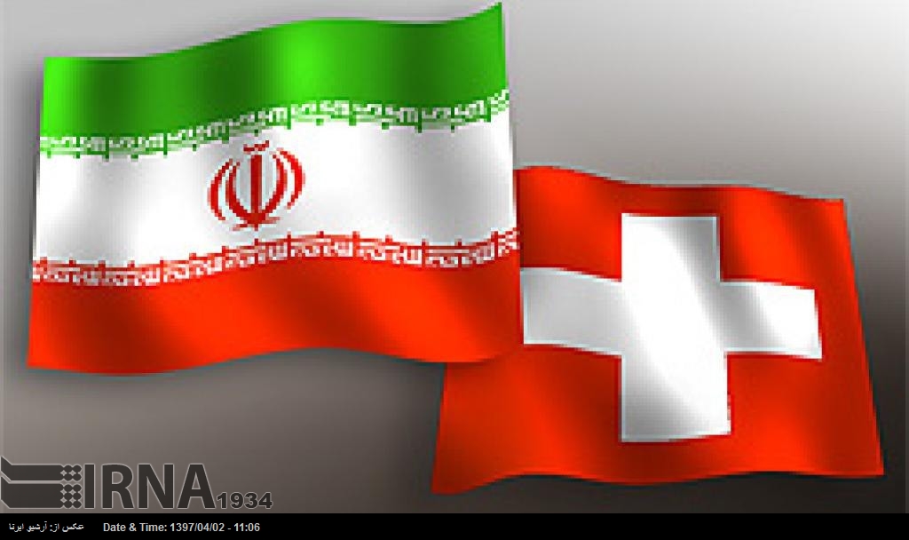 ایران جوہری معاہدے میں شامل رہے، یورپ کا مطالبہ ایران جوہری معاہدے میں شامل رہے، یورپ کا مطالبہ