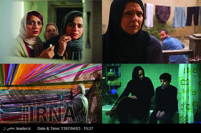 Ciclo monográfico de cine iraní en Madrid organizado por Casa Asia y con la colaboración de la Consejería Cultural de la Embajada de Teherán Ciclo monográfico de cine iraní en Madrid organizado por Casa Asia y con la colaboración de la Consejería Cultural de la Embajada de Teherán
