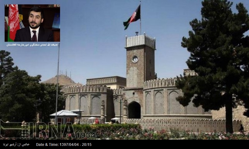 افغانستان نے ایران مخالف امریکی پابندیوں سے استثنی کا مطالبہ کیا ہے افغانستان نے ایران مخالف امریکی پابندیوں سے استثنی کا مطالبہ کیا ہے
