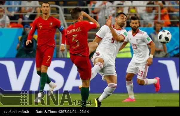 Primera mitad: Irán 0, Portugal 1 Primera mitad: Irán 0, Portugal 1