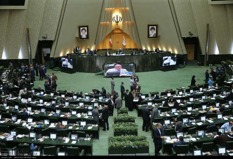 المصادقة علي حكم عقوبة التمويل المالي للإرهاب في البرلمان الايراني