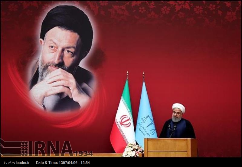 Presidente Rohani: Irán está en “guerra económica” con EEUU Presidente Rohani: Irán está en “guerra económica” con EEUU