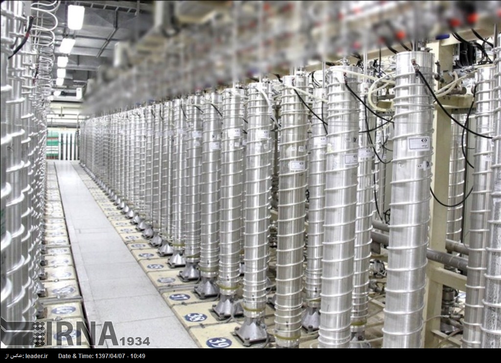 La central iraní de UF6 reanuda sus trabajos La central iraní de UF6 reanuda sus trabajos