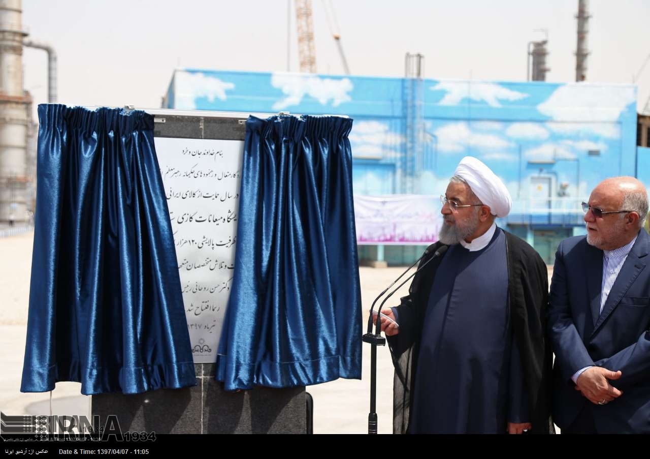 صدر روحانی نے ایران کی سب بڑی ریفائنری خلیج فارس کے دوسرے فیز کا افتتاح کردیا صدر روحانی نے ایران کی سب بڑی ریفائنری خلیج فارس کے دوسرے فیز کا افتتاح کردیا