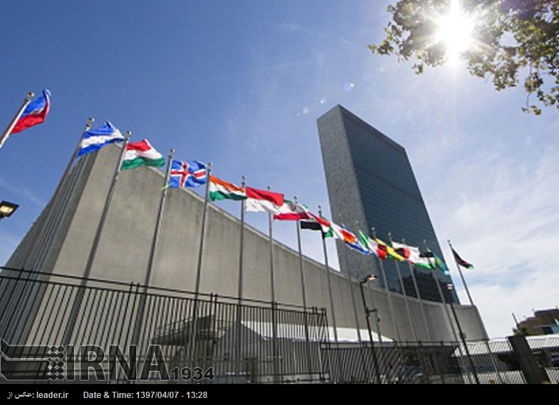 Irán: EEUU debe rendir cuentas por su retirada del Plan Integral Irán: EEUU debe rendir cuentas por su retirada del Plan Integral