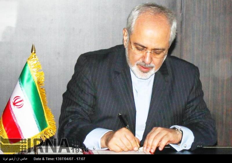 عالمی برادری صہیونیوں کے جوہری ھتھیاروں کے خاتمے کو یقینی بنائے: ظریف عالمی برادری صہیونیوں کے جوہری ھتھیاروں کے خاتمے کو یقینی بنائے: ظریف