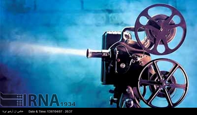 زمبابوے عالمی خواتین فلم فیسٹیول میں ایرانی فلموں کی نمائش زمبابوے عالمی خواتین فلم فیسٹیول میں ایرانی فلموں کی نمائش
