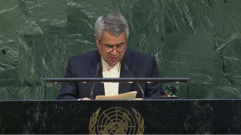 ایران: التصدی الفاعل للارهاب بحاجة الي استراتیجیة اقلیمیة مشتركة ایران: التصدی الفاعل للارهاب بحاجة الي استراتیجیة اقلیمیة مشتركة
