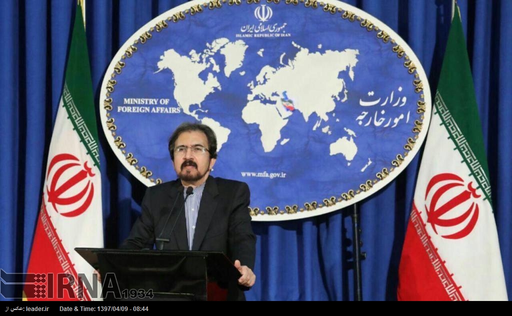 Irán critica la injerencia de EEUU en la región Irán critica la injerencia de EEUU en la región