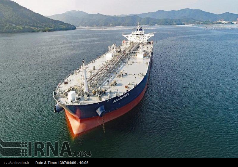 El valor de las exportaciones de gas condensado iraní se incrementa un 39% El valor de las exportaciones de gas condensado iraní se incrementa un 39%