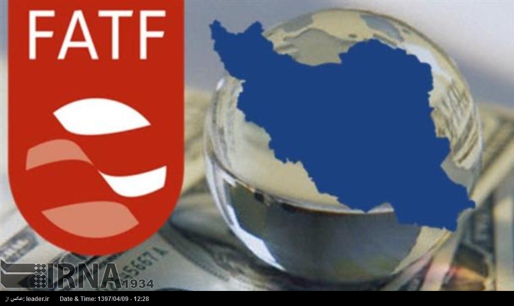 El FATF mantiene la suspensión de las contramedidas sobre Irán El FATF mantiene la suspensión de las contramedidas sobre Irán