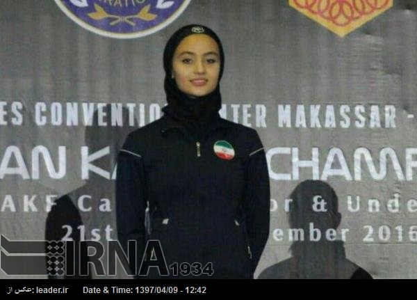 Joven karateca iraní consigue la clasificación olímpica Joven karateca iraní consigue la clasificación olímpica
