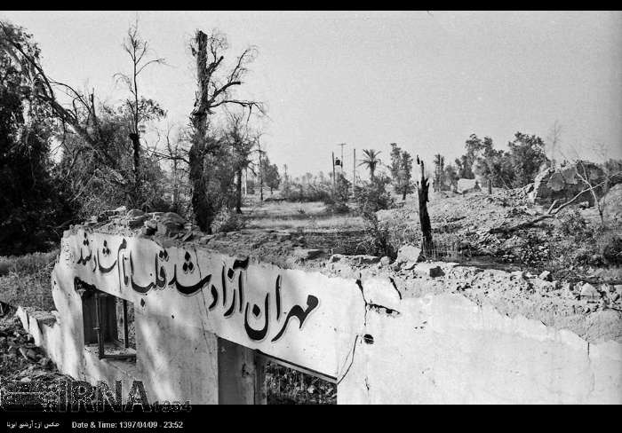 آزادسازی مهران و جای خالی افتخاری ملی در تقویم کشور