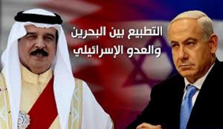 حمد عيسي ملتزم بأن تكون البحرين أول دولة في الخليج الفارسي تقيم علاقات مع 'إسرائيل” حمد عيسي ملتزم بأن تكون البحرين أول دولة في الخليج الفارسي تقيم علاقات مع 'إسرائيل”