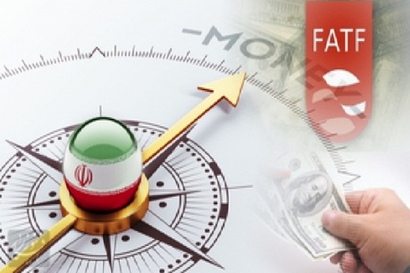 تمديد مهلت FATF به ايران تمديد مهلت FATF به ايران