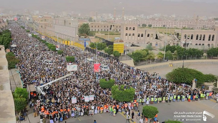مسيرة جماهيرية حاشدة في صنعاء تحت شعار 'الساحل مسؤولية الجميع' مسيرة جماهيرية حاشدة في صنعاء تحت شعار 'الساحل مسؤولية الجميع'